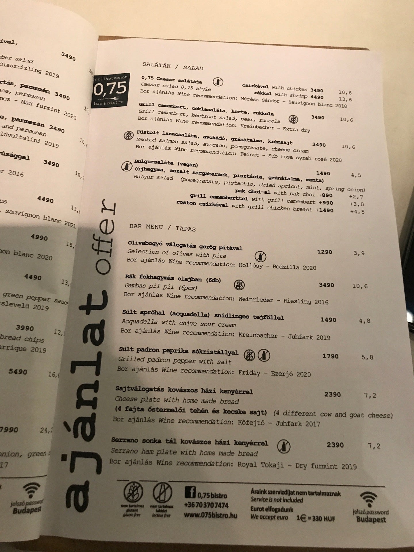 wine-bar