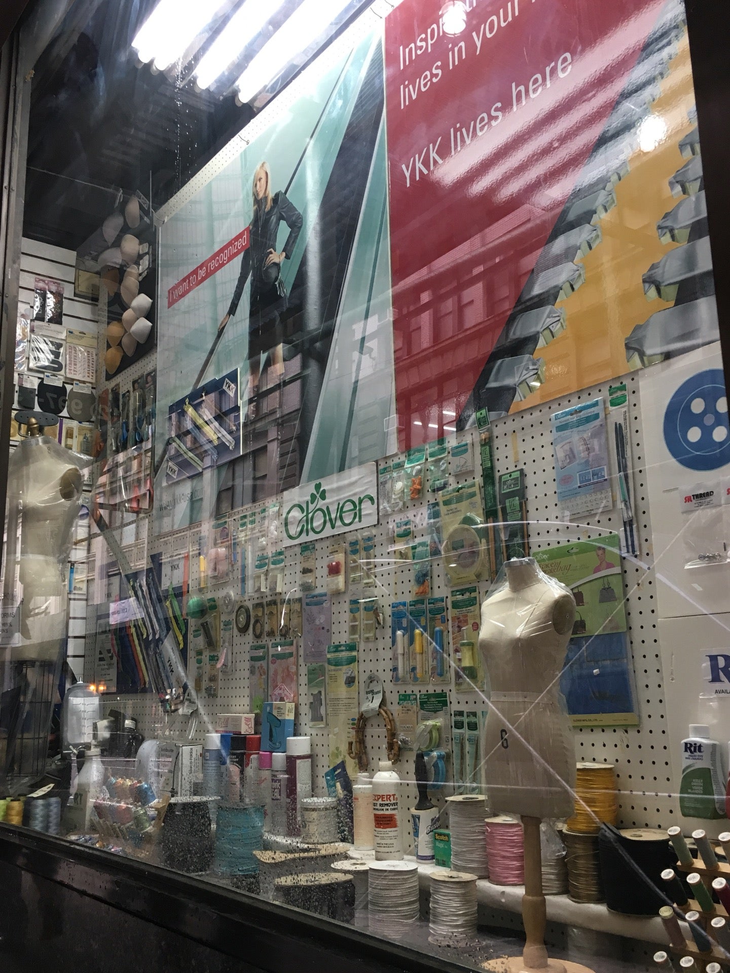 photo of Sil Thread