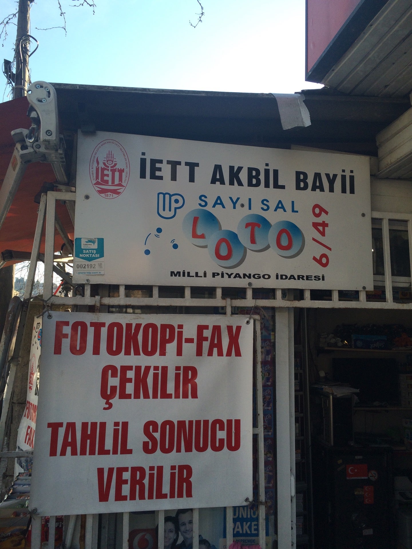 smoke-shop