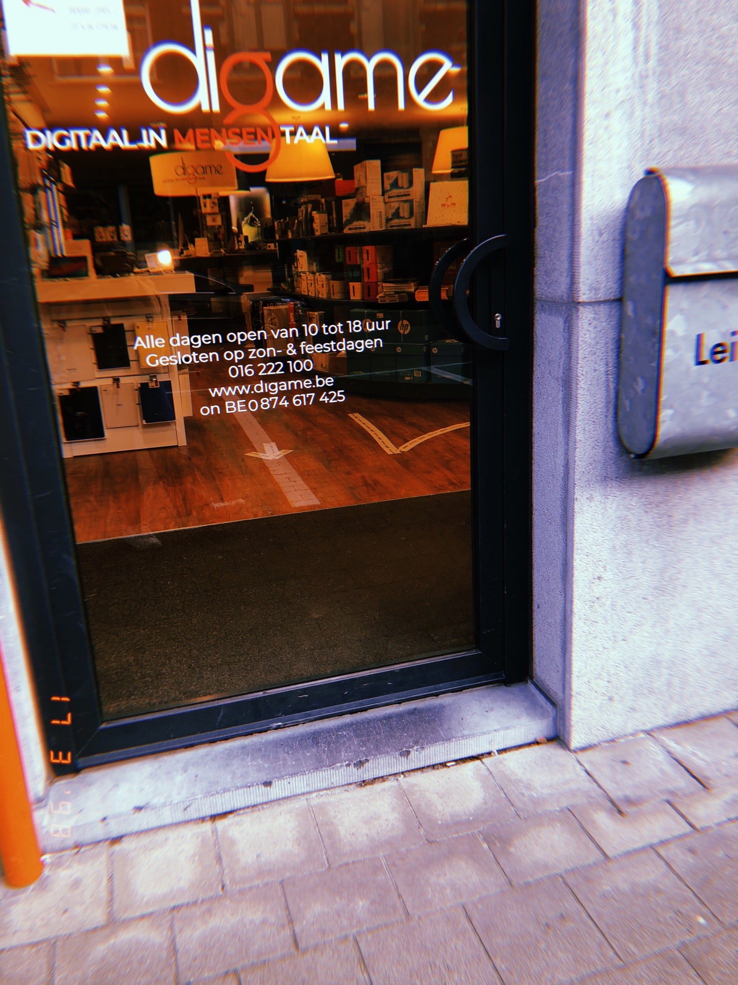 electronics-store