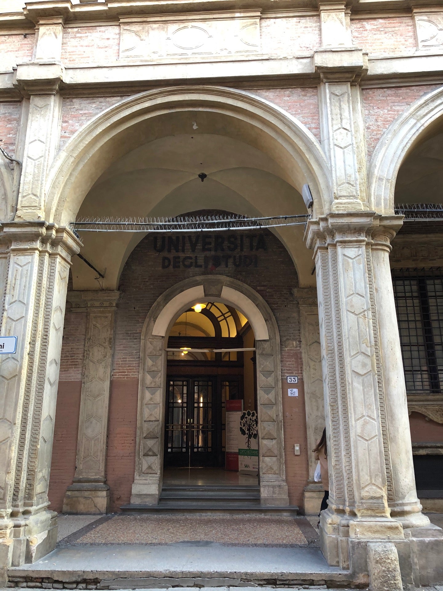 science-museum