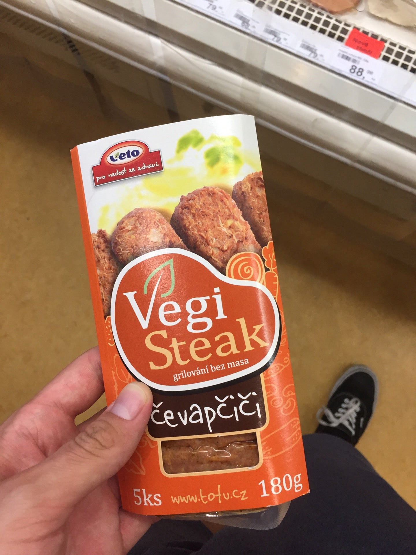 health-food-store