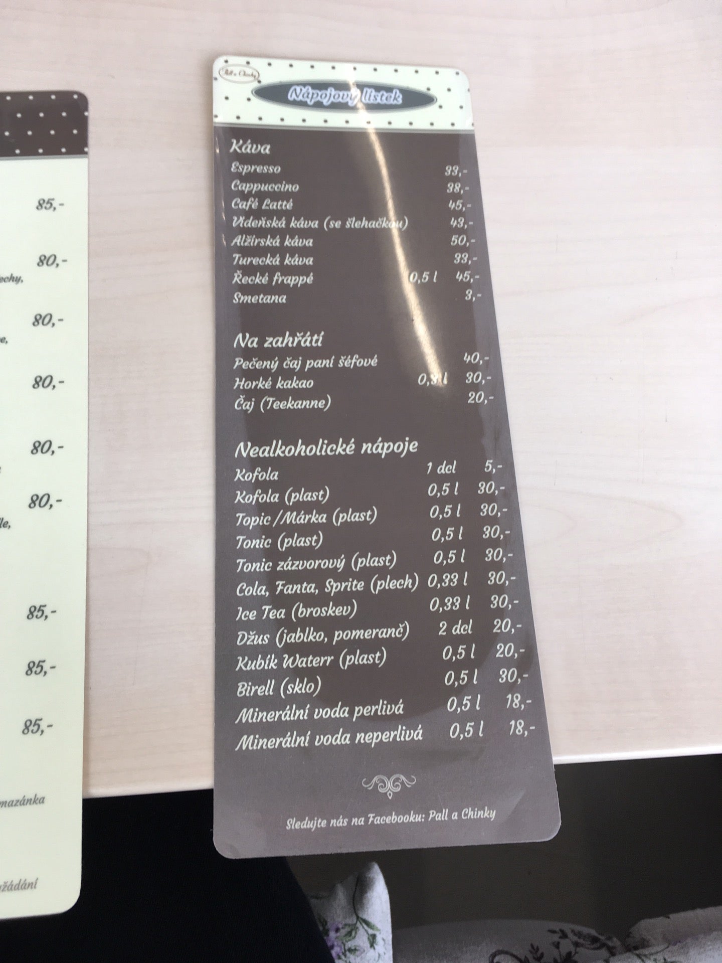 creperie