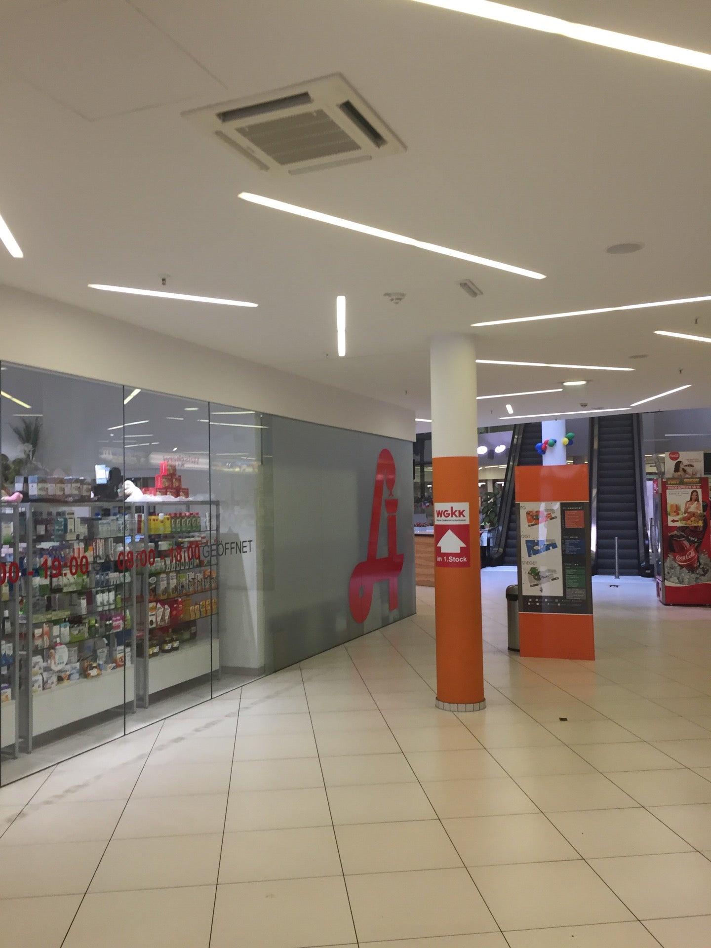 shopping-mall