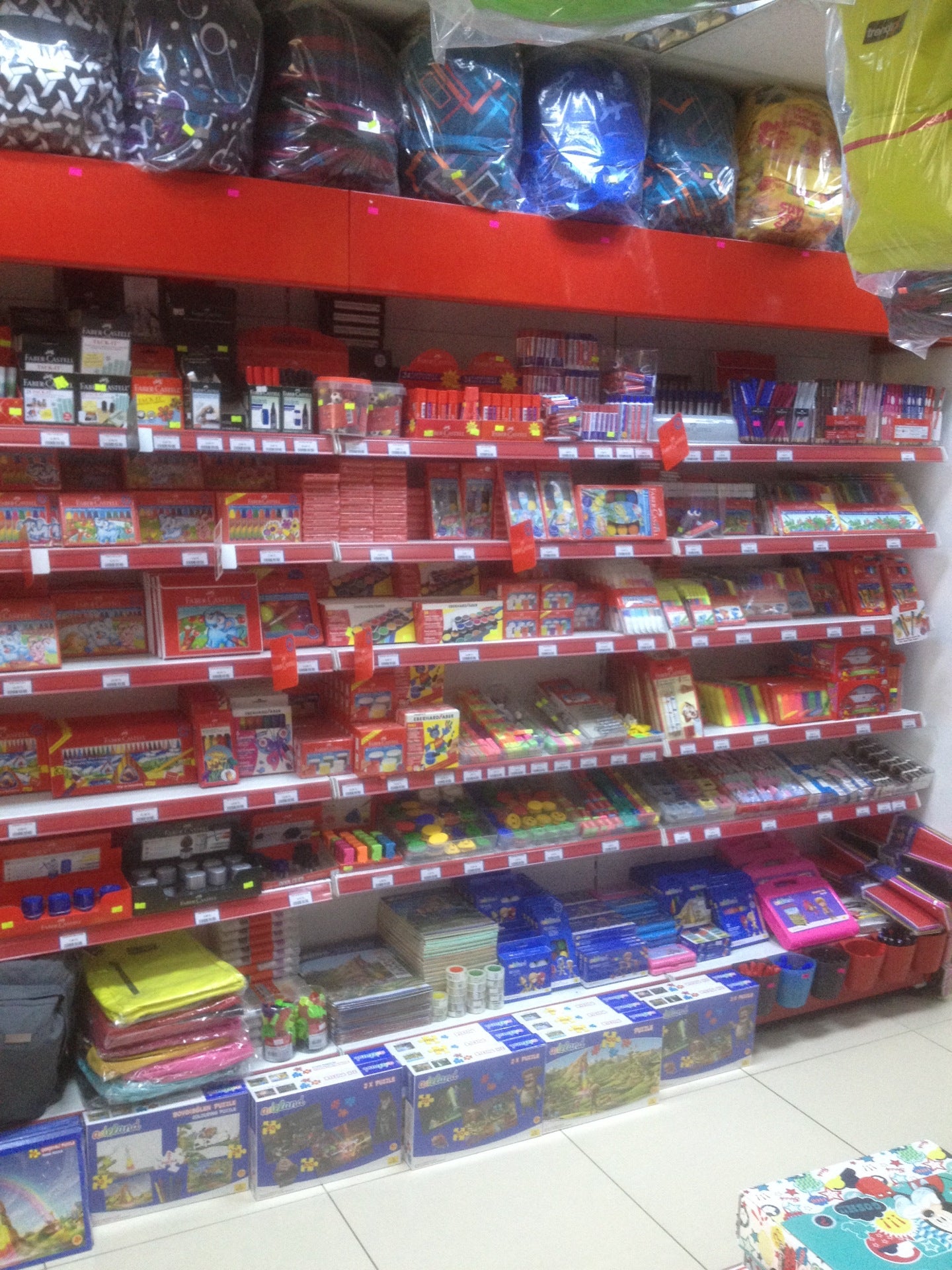 stationery-store