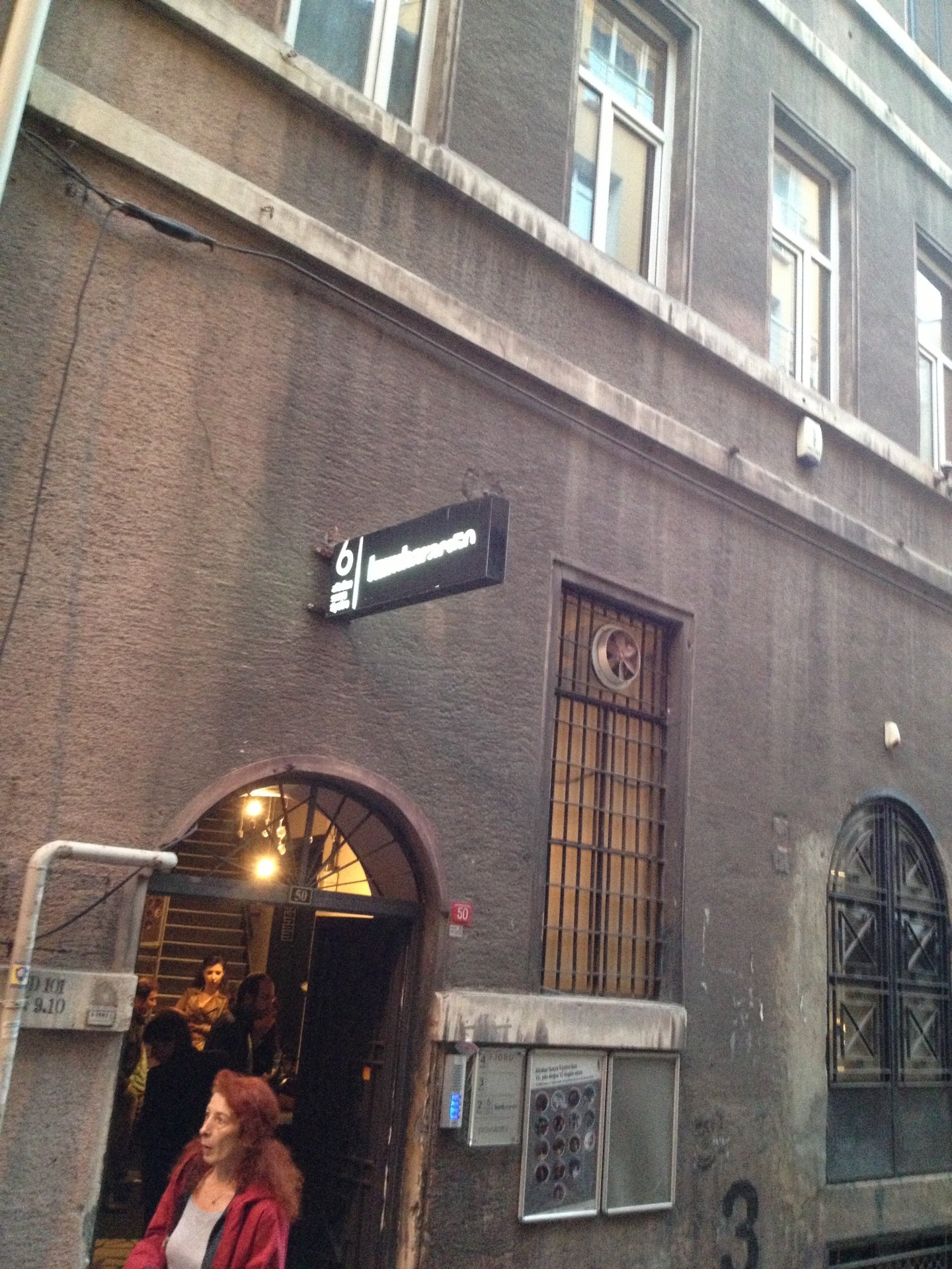 theater