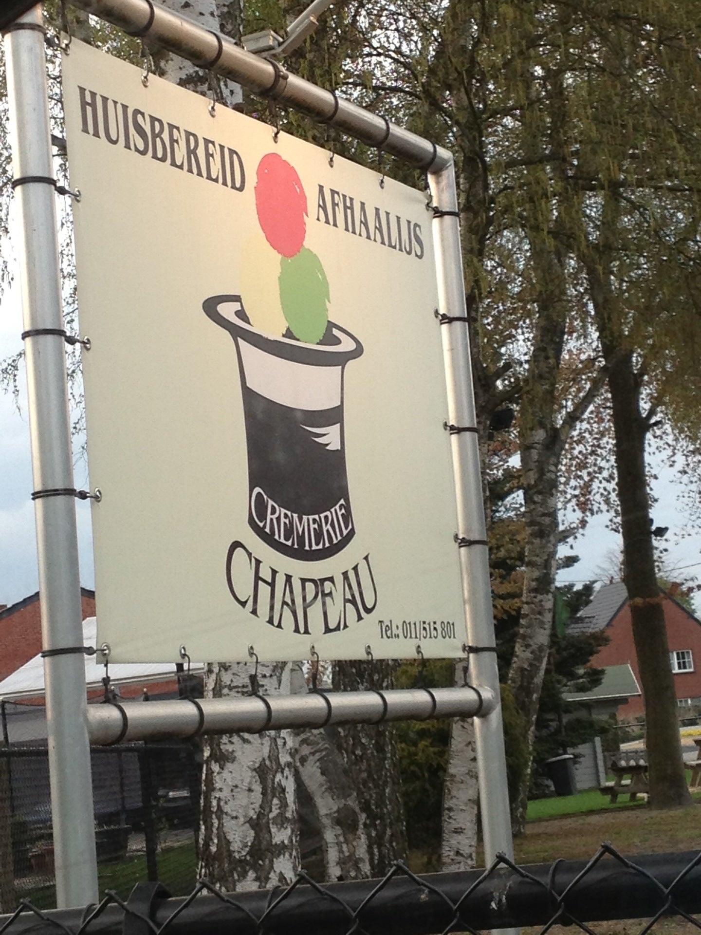 ice-cream-shop