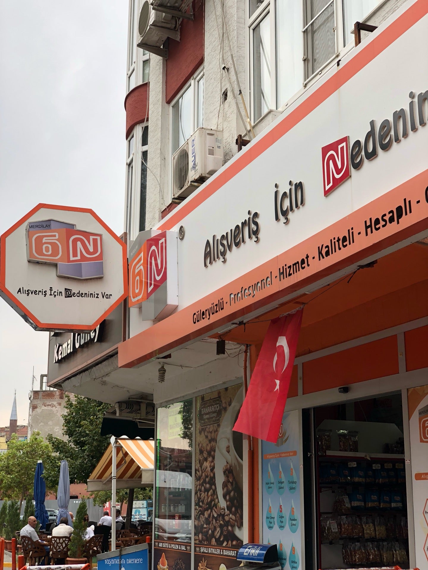 convenience-store
