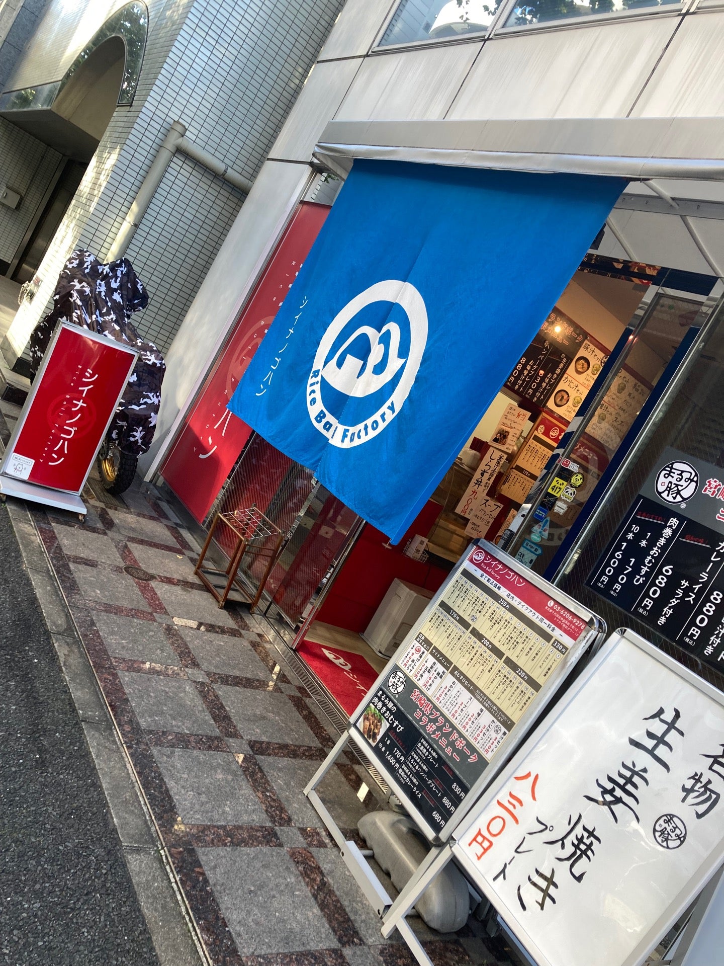 japanese-restaurant