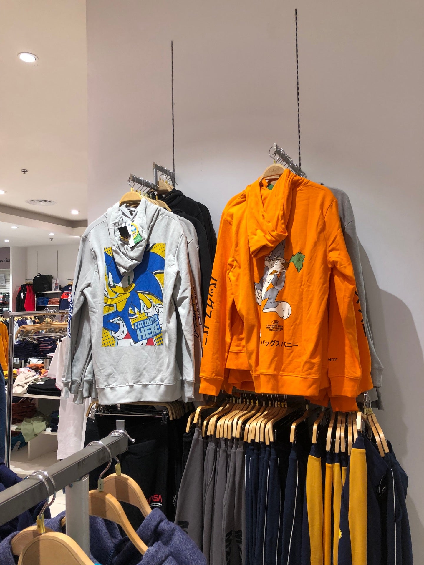 Centrepoint (سنتر بوينت الحمرا)