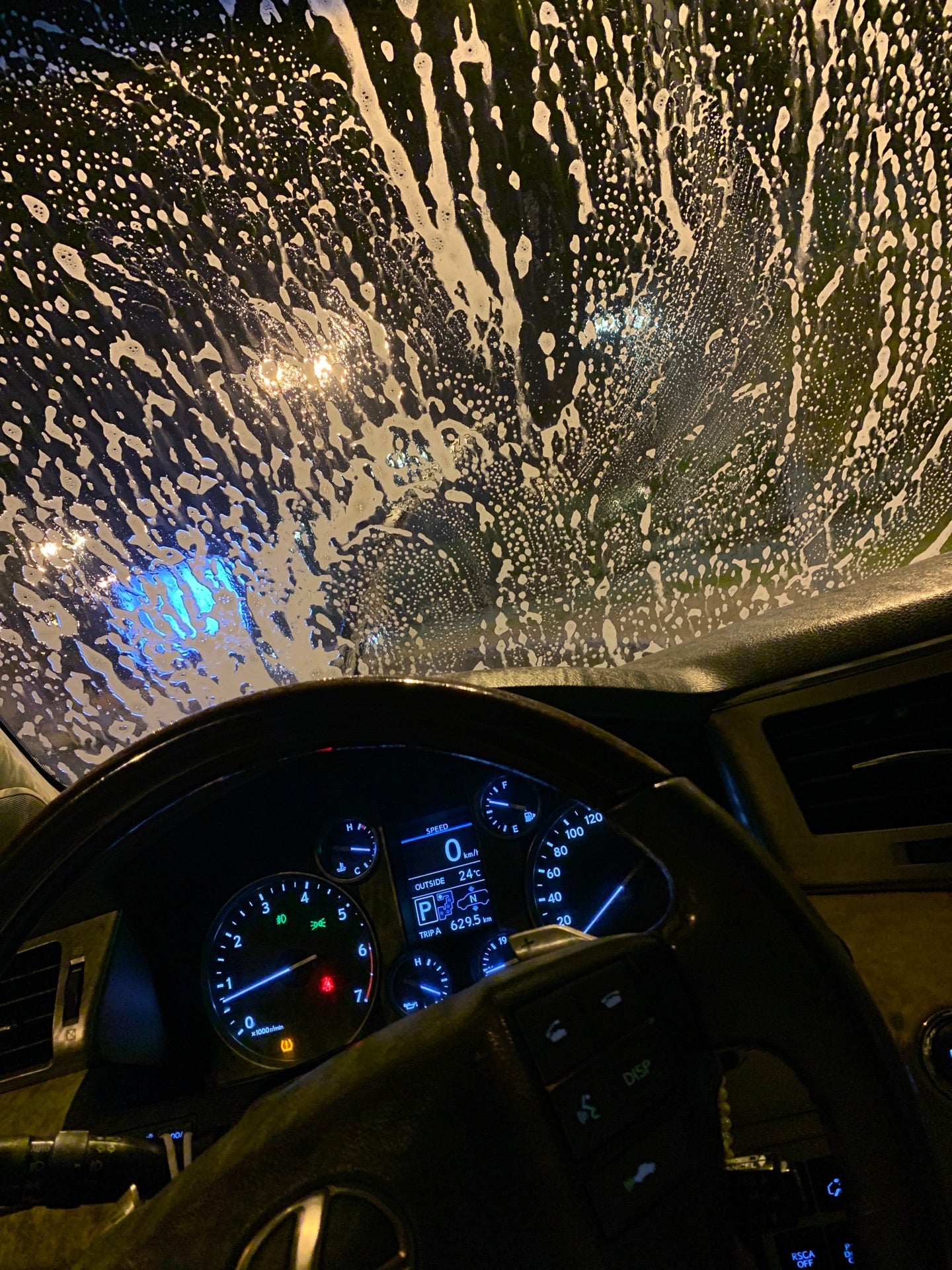 تي رش رش تي رش رش