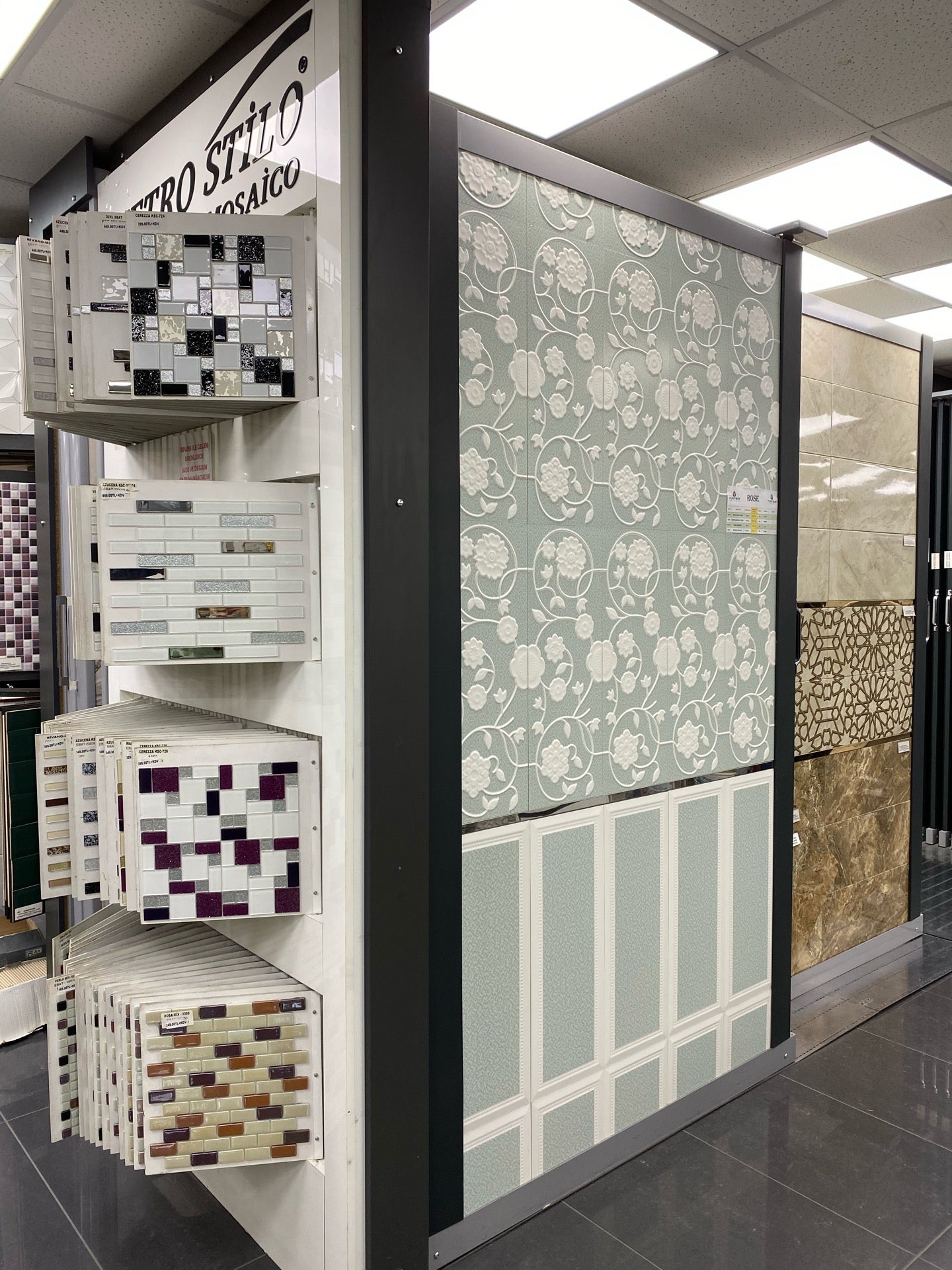 hardware-store
