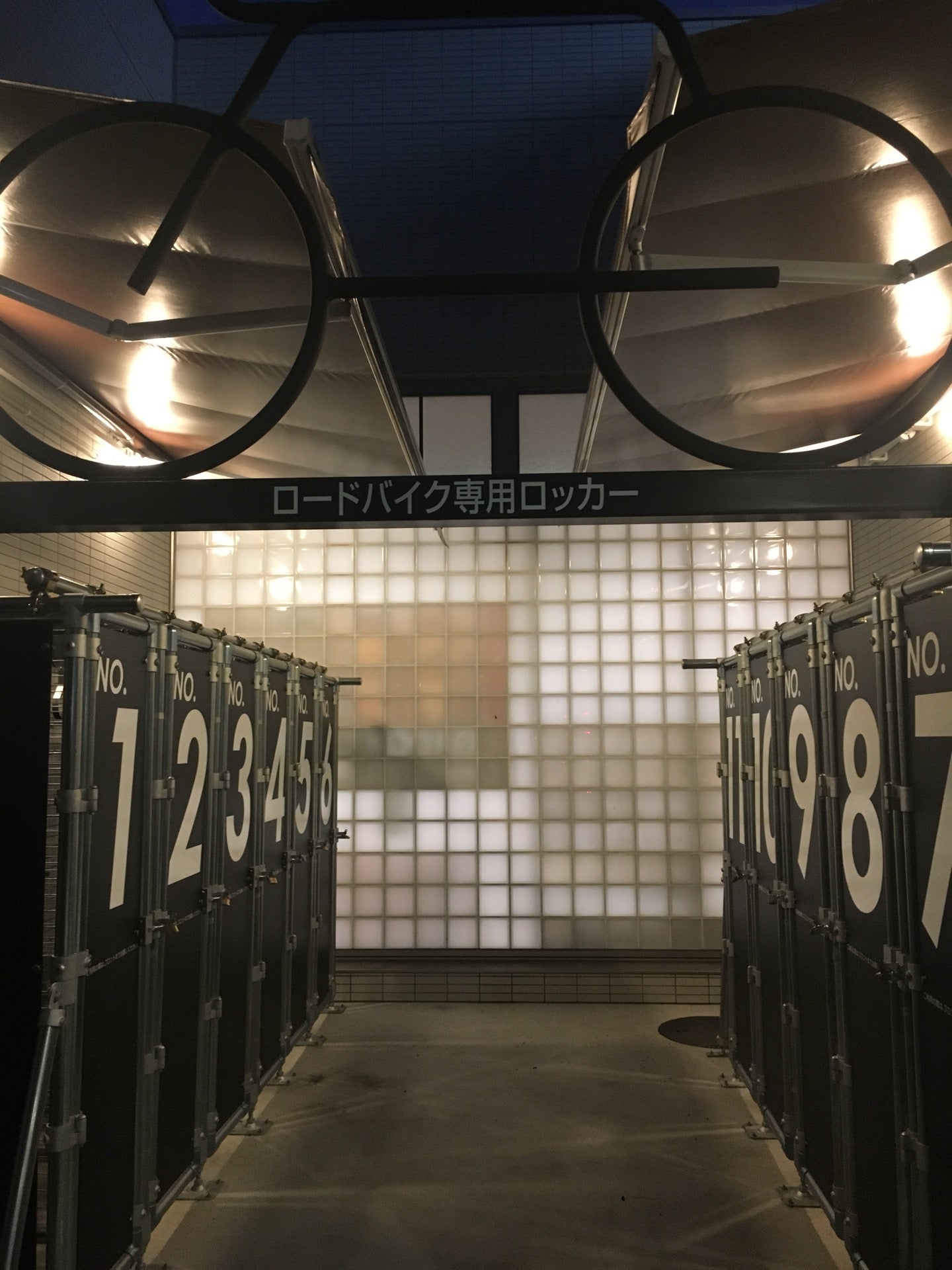 hot-spring