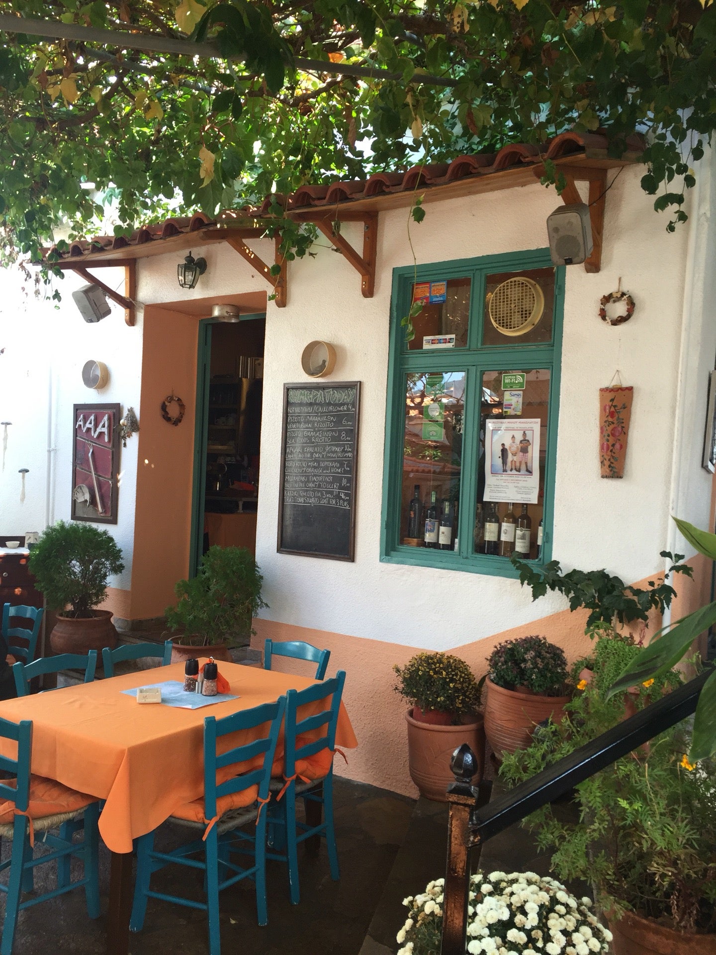 greek-restaurant