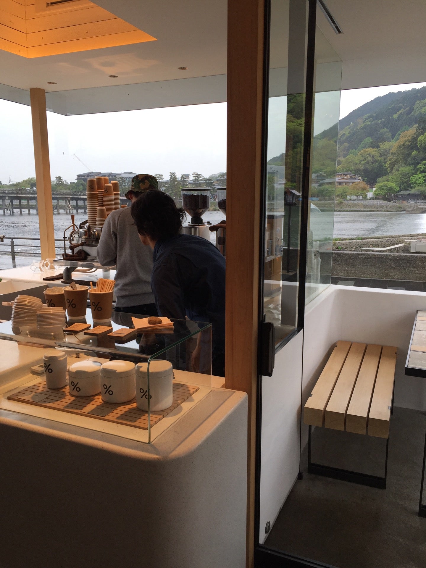 coffee-shop