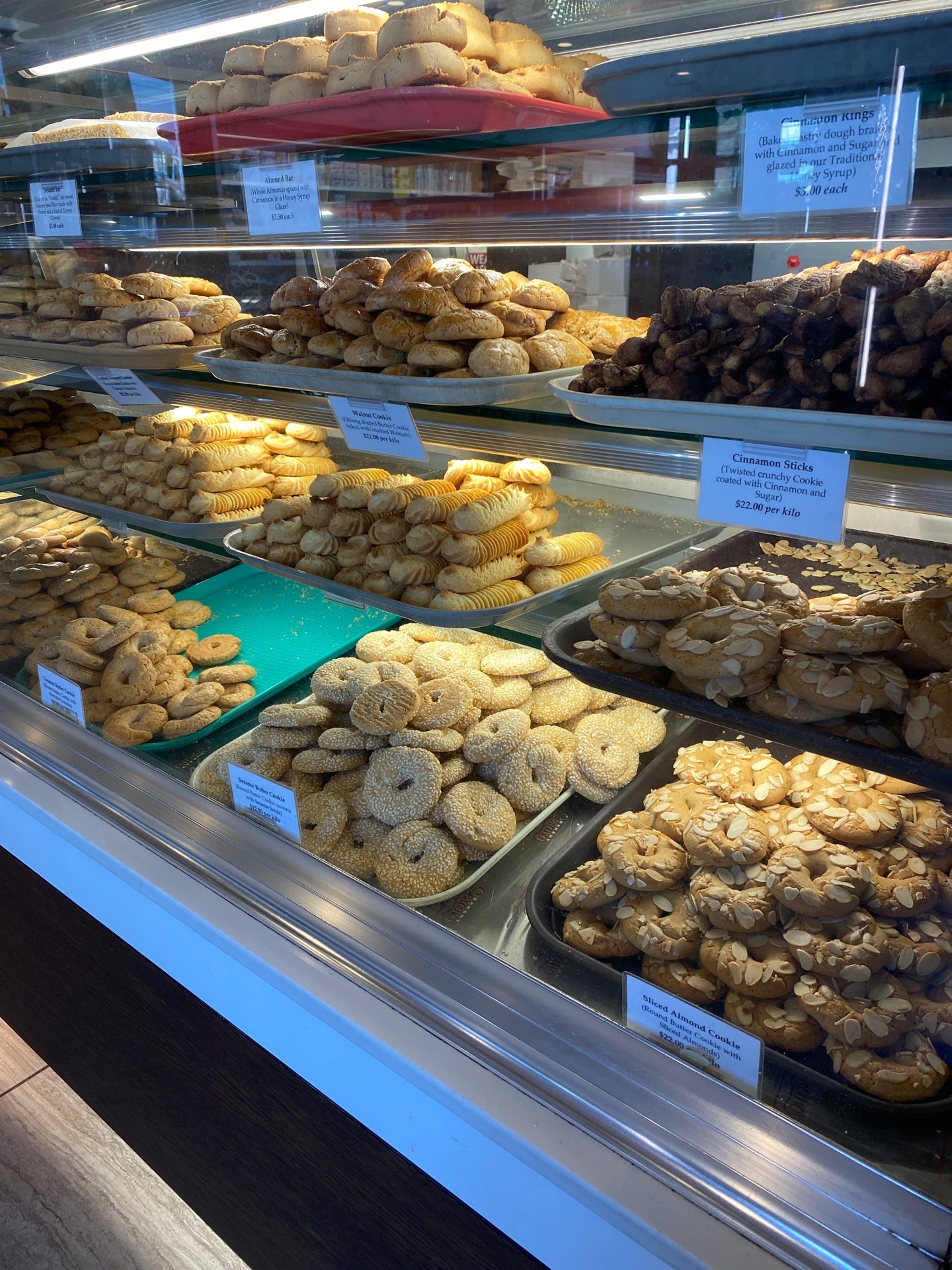 bakery