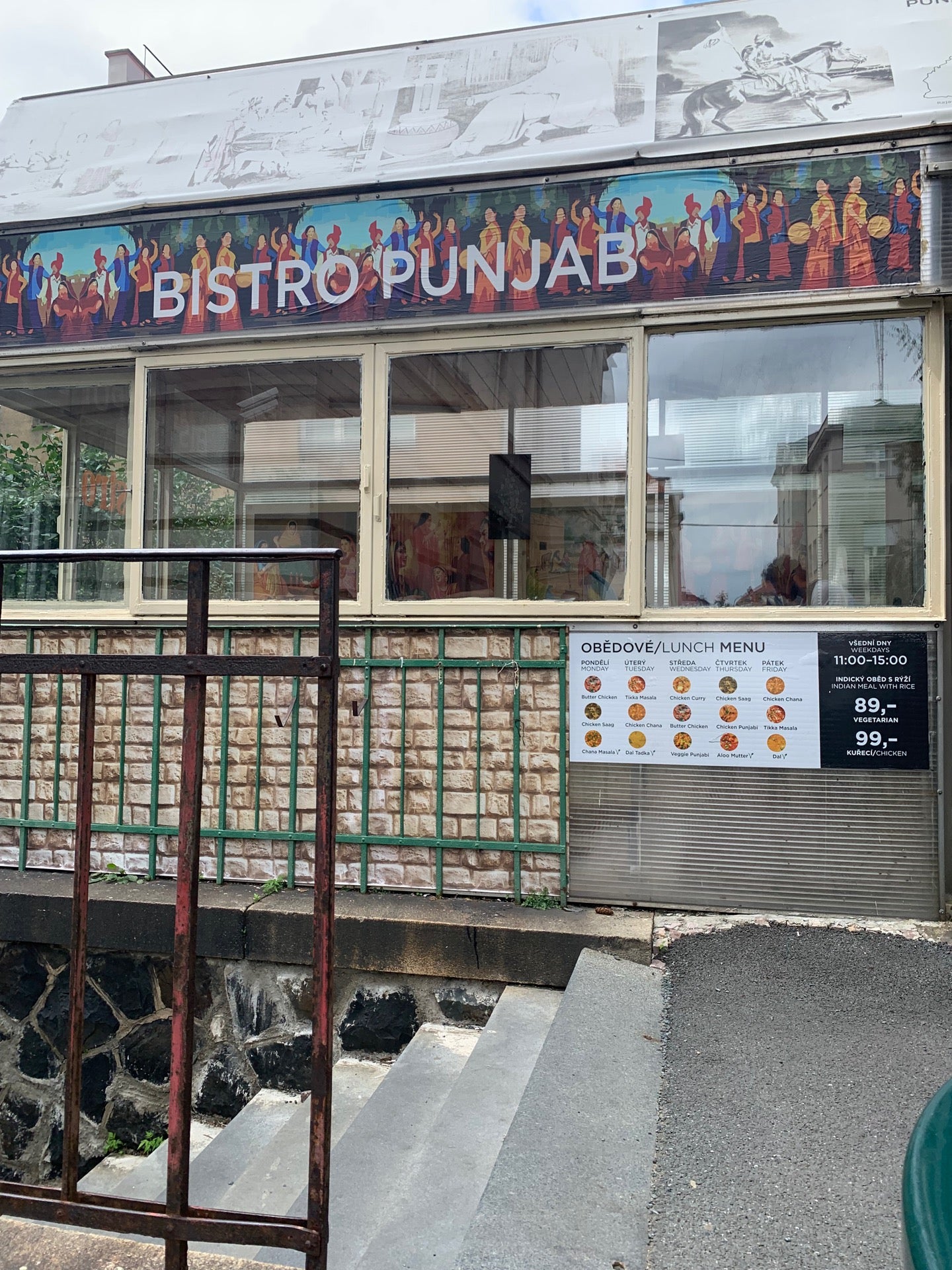 indian-restaurant