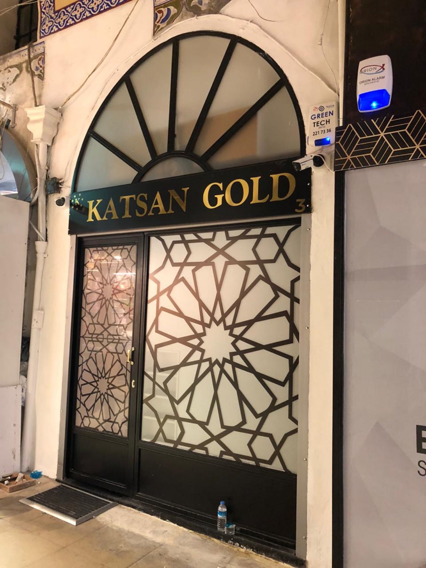 jewelry-store