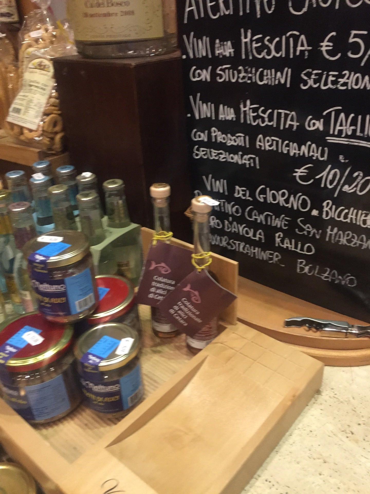 wine-shop