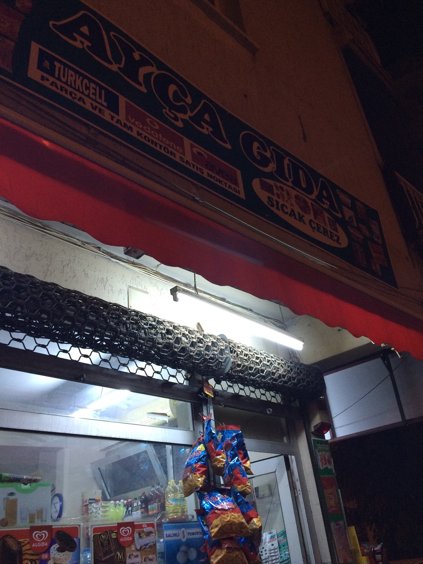 convenience-store