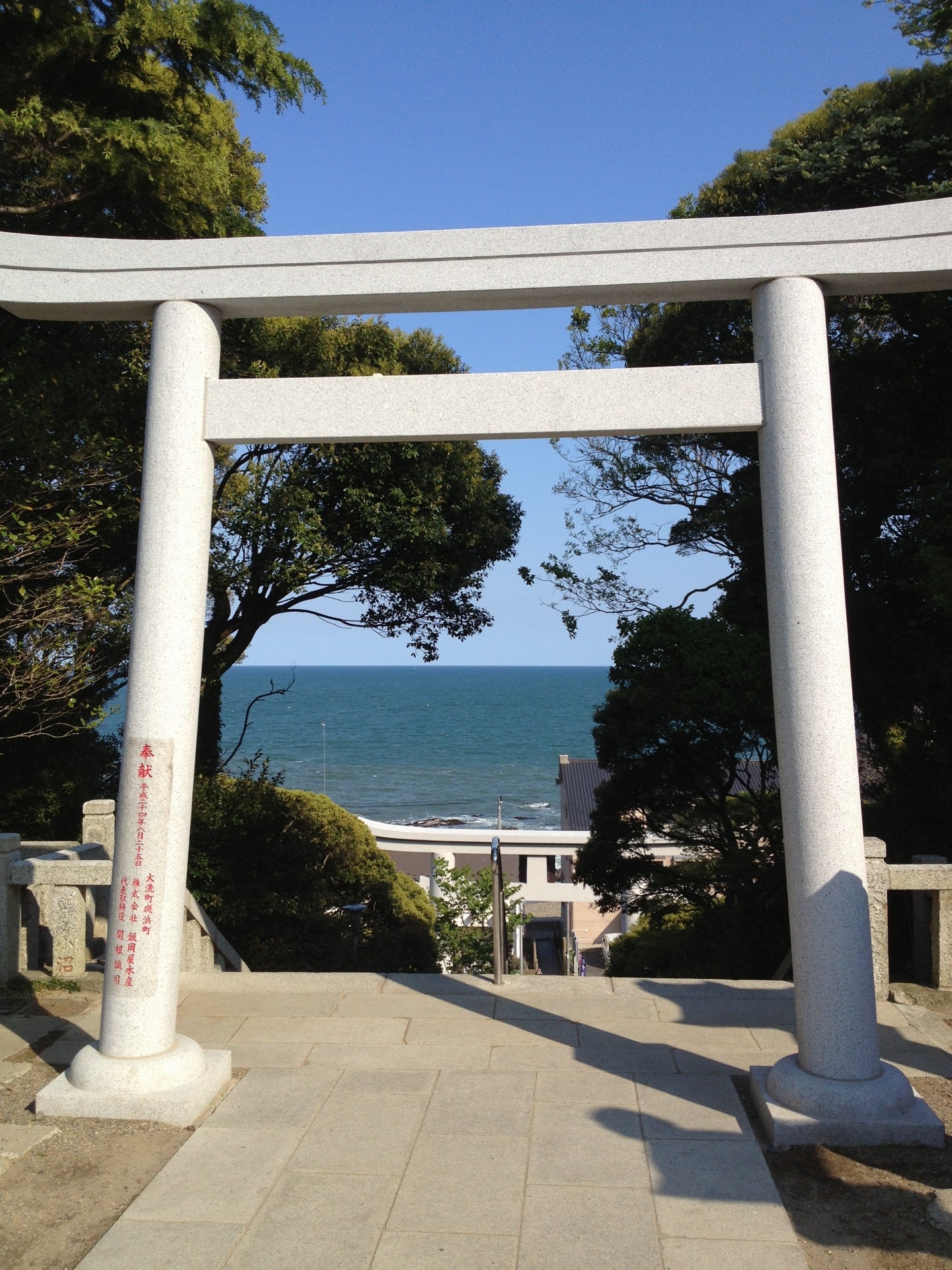 shrine