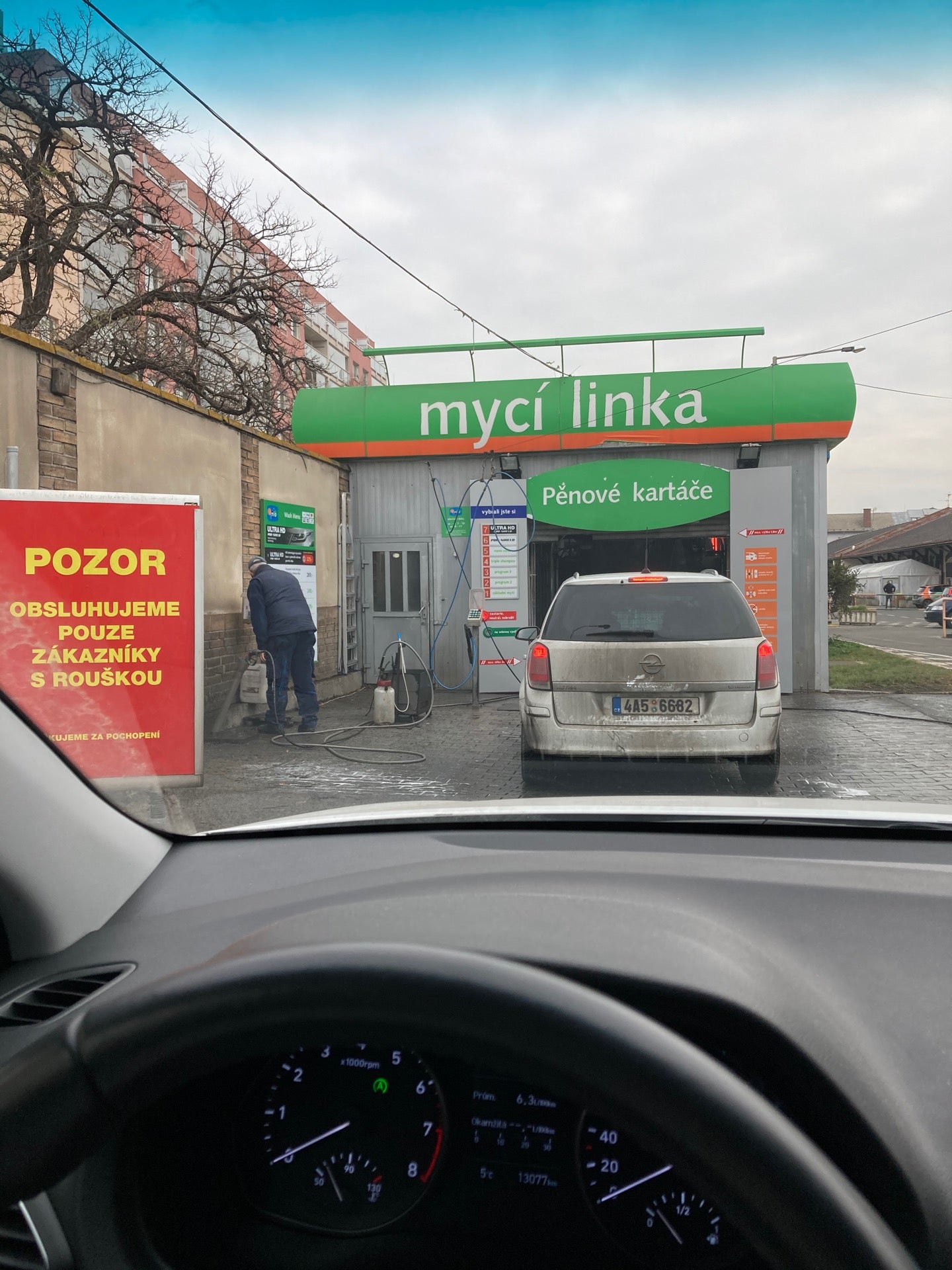 car-wash