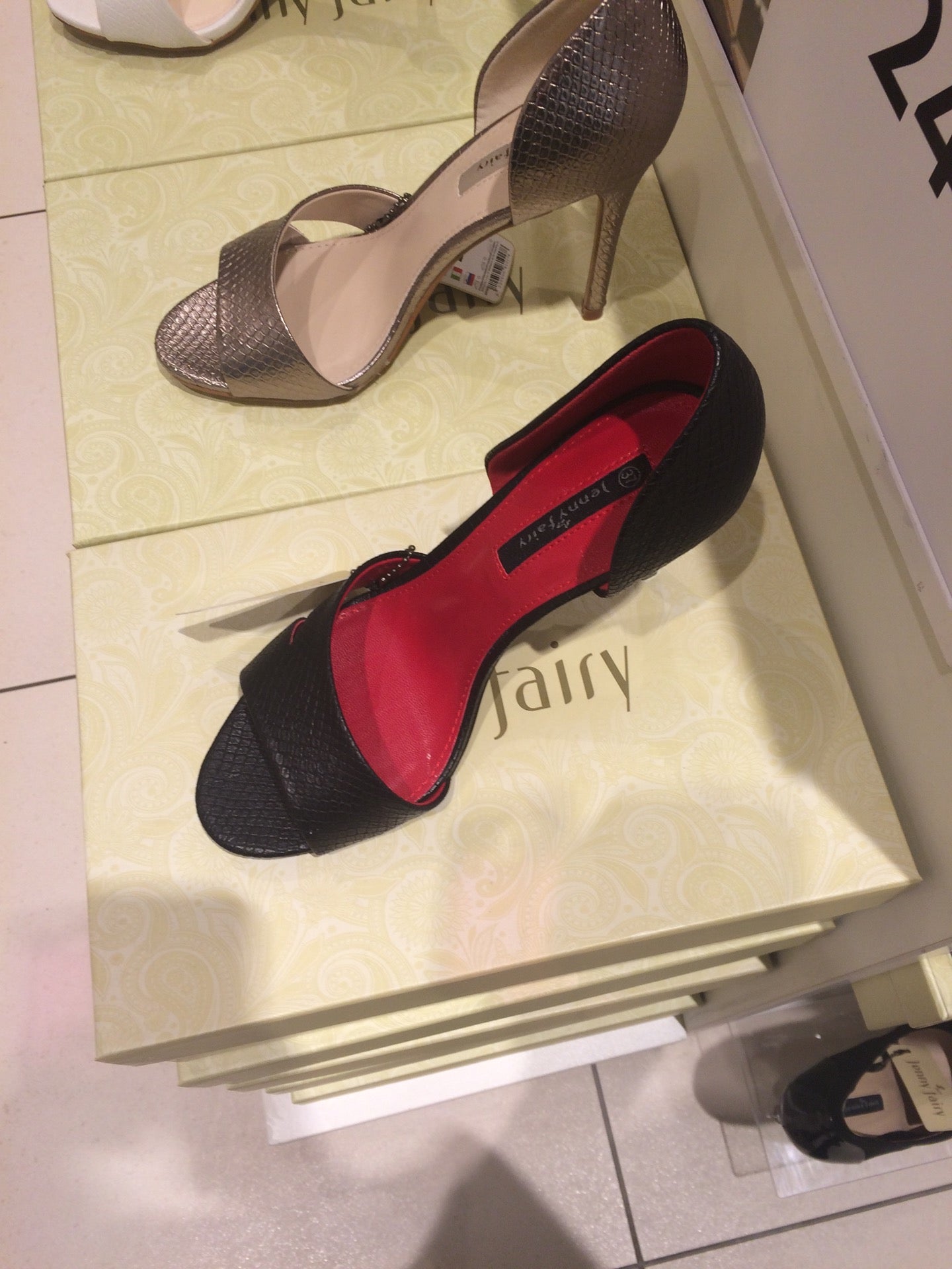 shoe-store