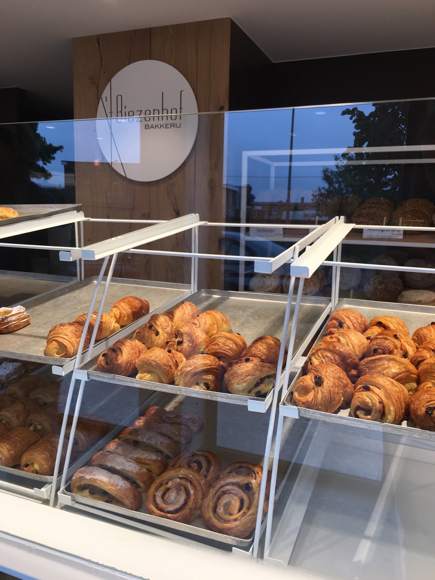 bakery