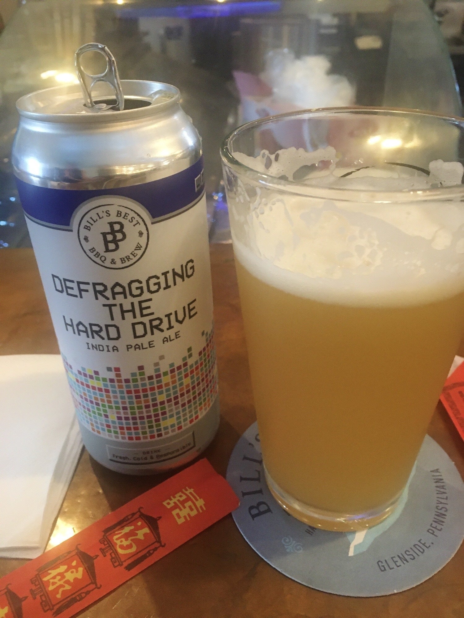 brewery