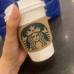 Starbucks (Starbucks Galleria)
