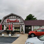 Derek's Coffee Shop