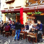 Yeşilçam Kumda Kahve