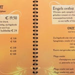 Tarte Tatin