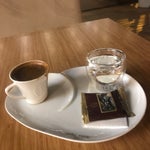 Kahve Diyarı