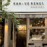 Kah-Verengi Roastery