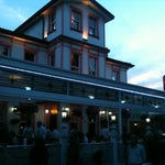 Tarihi Eyüp Sultan Konağı