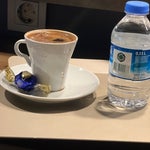 Kahve Dünyası