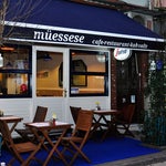 Müessese Ortaköy