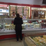 Erzincan Mandıra
