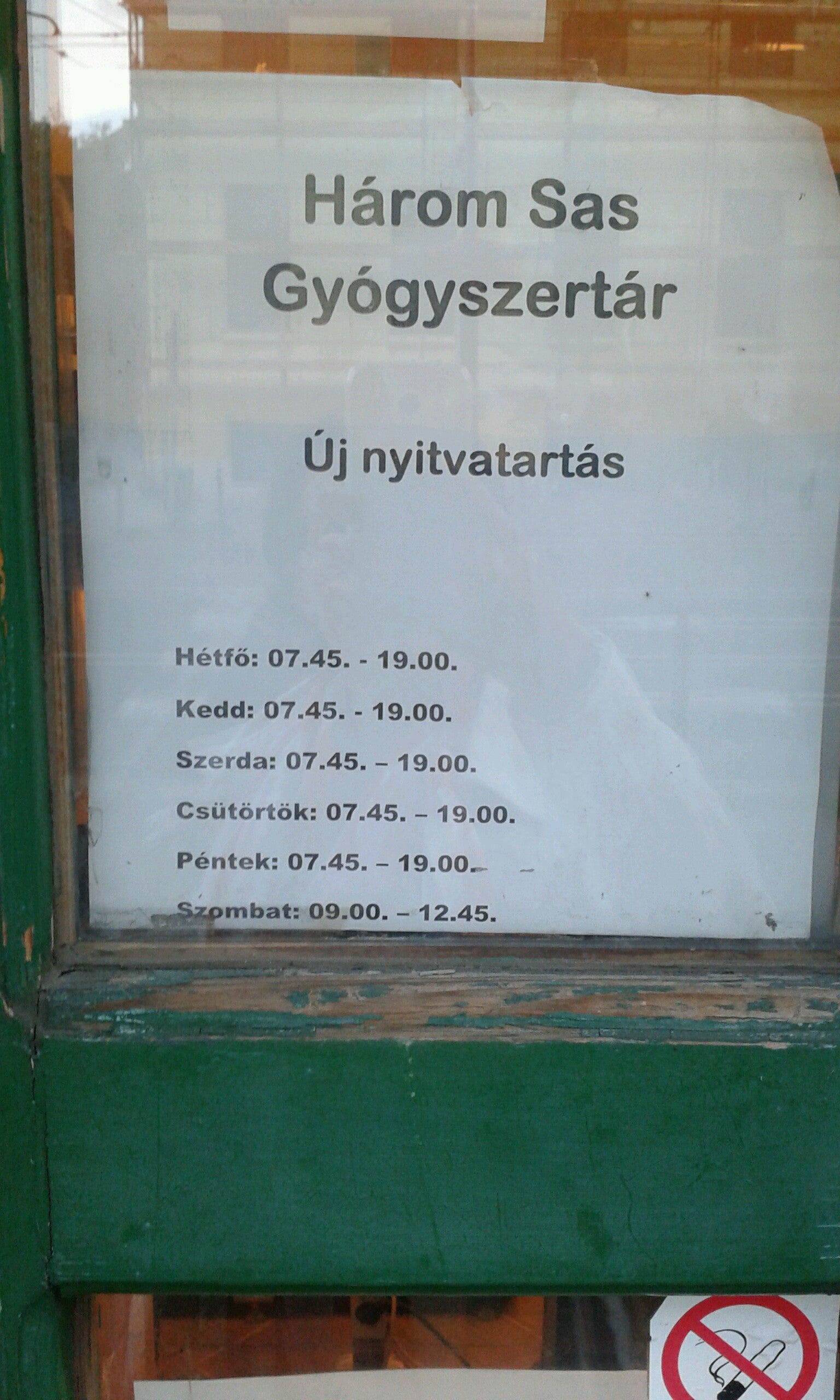 pharmacy