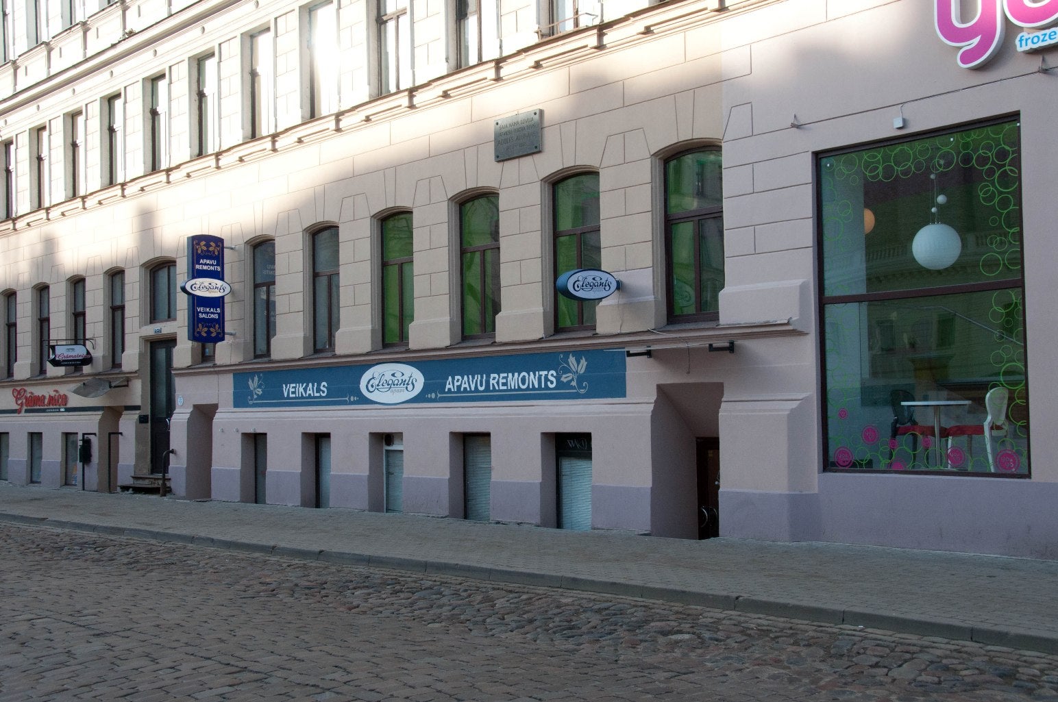 shoe-store