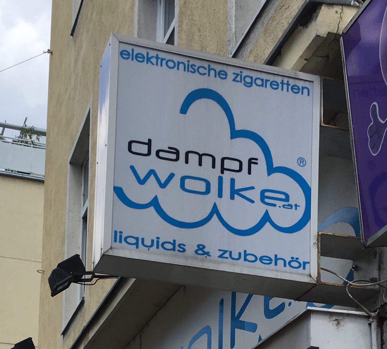 vape-store