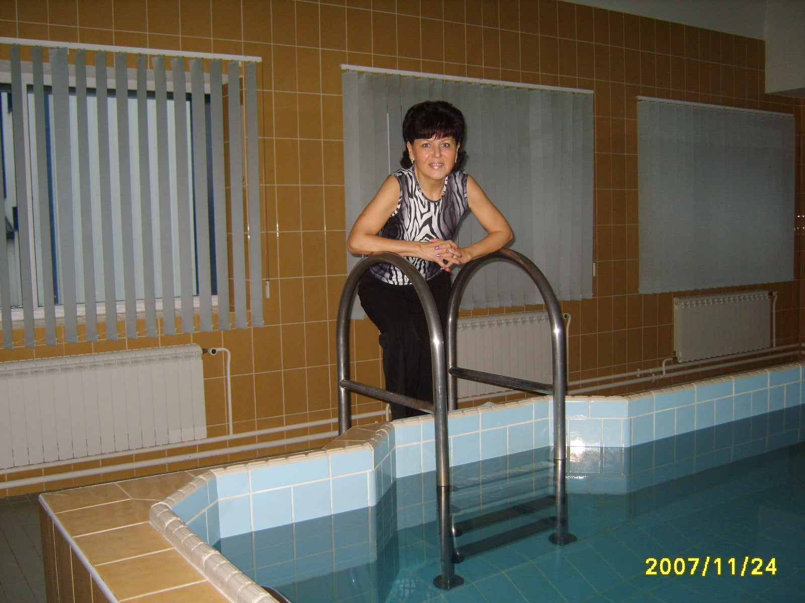 pool