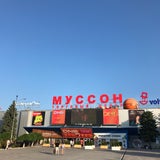 Трц муссон севастополь карта