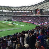 味の素スタジアム アンブロシート Ahora Cerrado Campo De Futbol En 調布 味の素スタジアム アンブロシート Ahora Cerrado Campo De Futbol En 調布