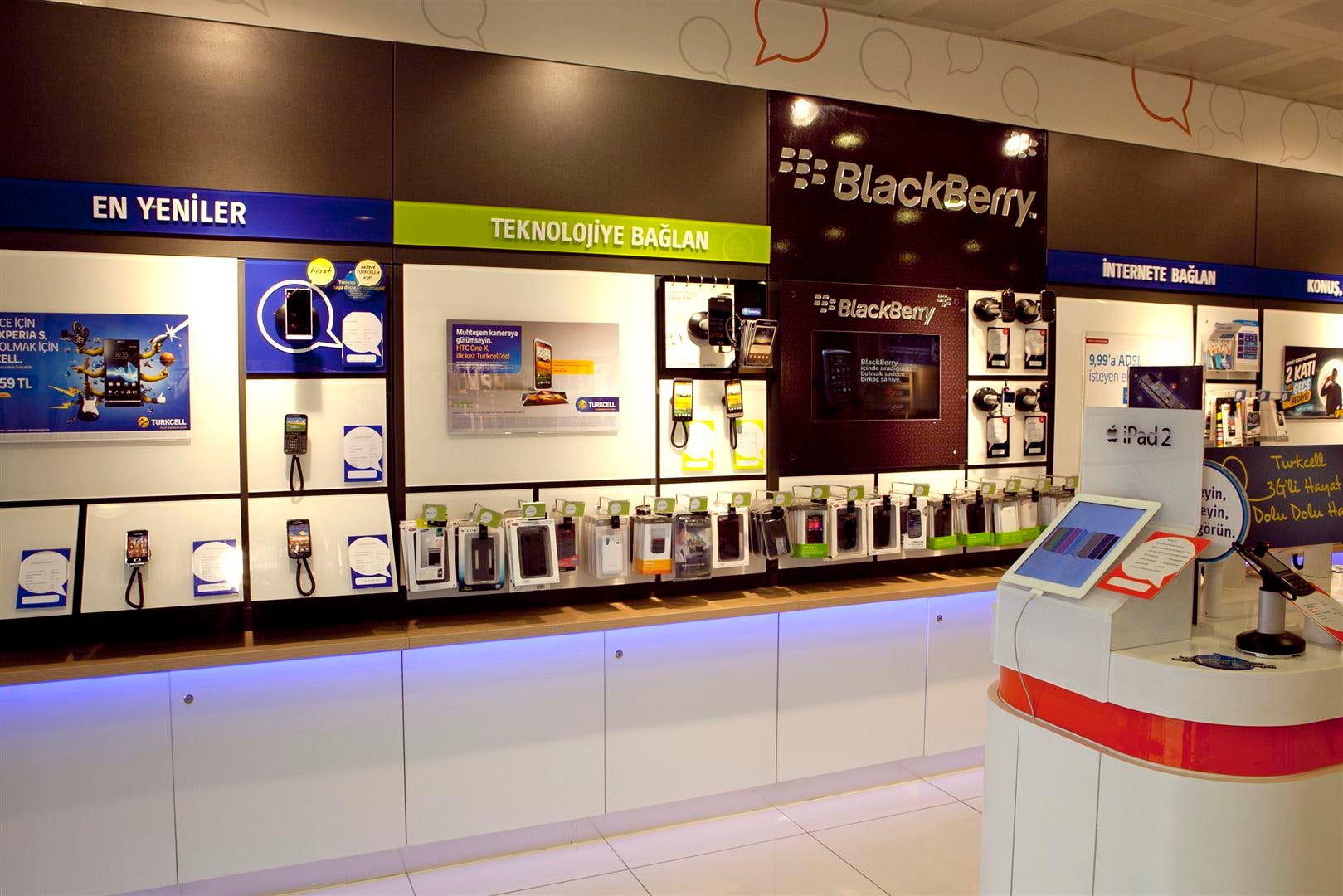 mobile-phone-shop