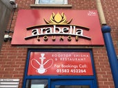 Arabella Lounge