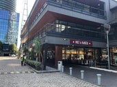 Pret a Manger