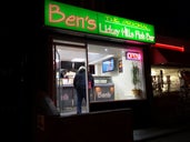 Ben's Original Lickey Hills Fish Bar