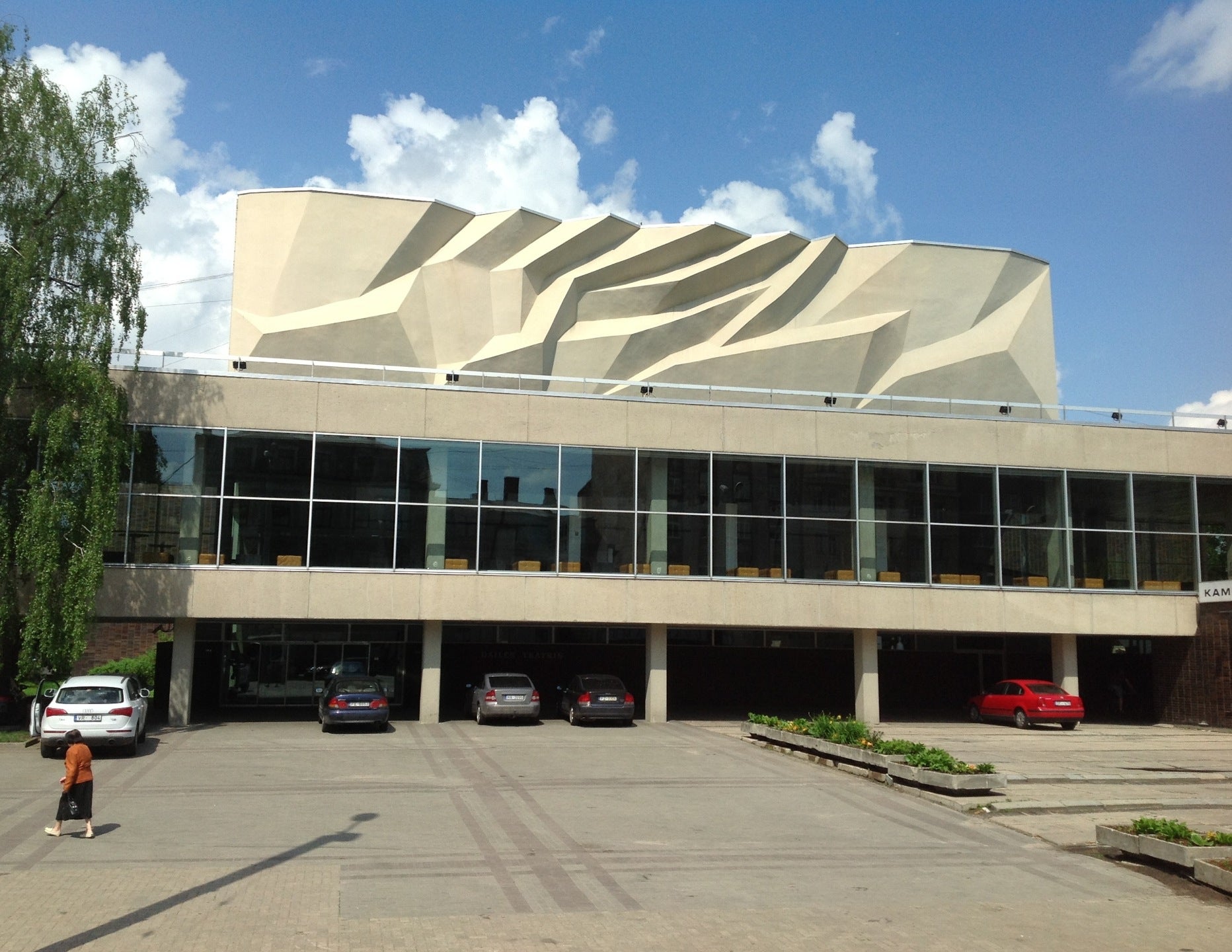 theater